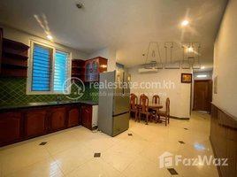 1 បន្ទប់គេង អាផាតមិន for rent at 𝟏 𝐁𝐞𝐝𝐫𝐨𝐨𝐦 𝐀𝐩𝐚𝐫𝐭𝐦𝐞𝐧𝐭 𝐅𝐨𝐫 𝐑𝐞𝐧𝐭 𝐈𝐧 𝐏𝐡𝐬𝐚𝐫 𝐃𝐚𝐞𝐦 𝐓𝐡𝐤𝐨𝐯, សង្កាត់ទន្លេបាសាក់