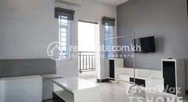 មានបន្ទប់ទំនេរនៅ Lovely 1Bedroom Apartment for Rent in Toul Tumpong about unit 50㎡ 450USD.