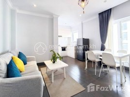 1 បន្ទប់គេង អាផាតមិន for rent at Prime One Bedroom Apartment in BKK 1 - Your Perfect Home Awaits!, Boeng Keng Kang Ti Pir