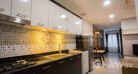 មានបន្ទប់ទំនេរនៅ Apartment Rent $850 Chamkarmon Koh Pich 2Rooms 85m2