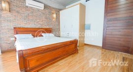 មានបន្ទប់ទំនេរនៅ One bedroom for rent small Price 400$/per month big 550$/month
