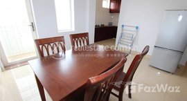 Available Units at One Bedroom Apartment Close to the Russian Market | Phnom Penh
