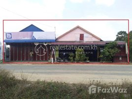 2 Bedroom House for sale in Takeo, Boeng Tranh Khang Tboung, Samraong, Takeo