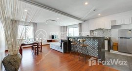 មានបន្ទប់ទំនេរនៅ BKK1 | Superior 2 Bedroom Serviced Apartment For Rent In BKK1 | $1,800/Month