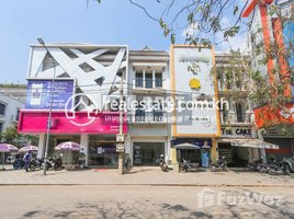 72 SqM Office for rent in Krong Siem Reap, Siem Reap, Svay Dankum, Krong Siem Reap