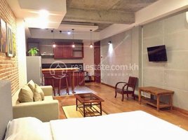 Studio Condo for rent at BKK1 | Western Studio Bedroom For Rent | $650/Monthly, Tuol Svay Prey Ti Muoy