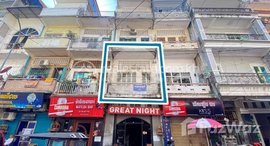 មានបន្ទប់ទំនេរនៅ 1 Bedroom Flat For Sale - Daun Penh, Phnom Penh
