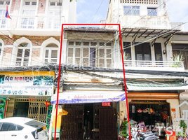5 Bedroom Shophouse for sale in Cambodia Railway Station, Srah Chak, Voat Phnum
