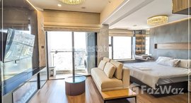 មានបន្ទប់ទំនេរនៅ Agile Sky Residence