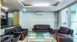 មានបន្ទប់ទំនេរនៅ 1 Bedroom Condo Unit for Rent in Toul Kork