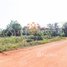  ដី for sale in ស្រុកសៀមរាប, ខេត្តសៀមរាប, សង្កាត់សាលាកំរើក, ស្រុកសៀមរាប