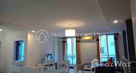 មានបន្ទប់ទំនេរនៅ Biggest two bedroom for rent at Doun penh