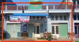 Available Units at Flat (3) For Sale I Borey Heng Kong I Takmao