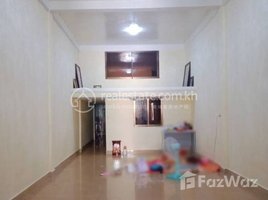 Studio Shophouse for sale in Human Resources University, Olympic, Tuol Svay Prey Ti Muoy