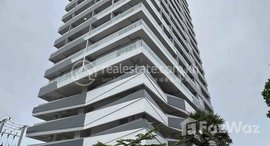 Available Units at Grand Condo 7