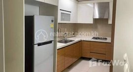 Available Units at Brand new one Bedroom Apartment for Rent with fully-furnish, Gym ,Swimming Pool in Phnom Penh-BKK1