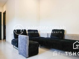 2 Bedroom Apartment for rent at Classy 2 Bedrooms Apartment for Rent in Beng Reang Area 75㎡ 1,080USD, Voat Phnum, Doun Penh