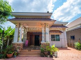 2 Bedroom Villa for sale in Siem Reap, Chreav, Krong Siem Reap, Siem Reap