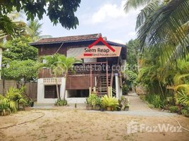 Studio Villa for rent in Krong Siem Reap, Siem Reap, Sala Kamreuk, Krong Siem Reap