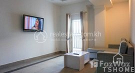 Available Units at Spacious & Quiet 2 Bedrooms Apartment for Rent in BKK3 Area