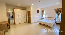 មានបន្ទប់ទំនេរនៅ One bedroom for rent at Doun penh