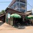 6 Bedroom House for sale in Siem Reap, Sala Kamreuk, Krong Siem Reap, Siem Reap