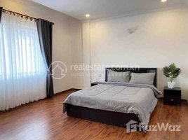 1 បន្ទប់គេង ខុនដូ for rent at Residence for Remt, Boeng Keng Kang Ti Muoy