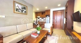 មានបន្ទប់ទំនេរនៅ Fully Furnished Studio Service Apartment For Rent In Bassac Area