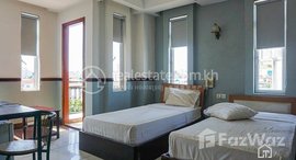 មានបន្ទប់ទំនេរនៅ TS1824A - Low-Cost Studio Room for Rent in Somnong 12 area