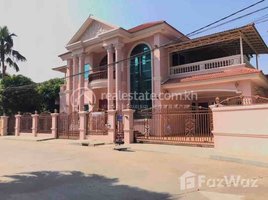 7 Bedroom Villa for rent in Sangkat Police BKK1, Boeng Keng Kang Ti Muoy, Tonle Basak