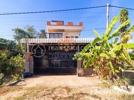 3 Bedroom Villa for sale in Krong Siem Reap, Siem Reap, Svay Dankum, Krong Siem Reap