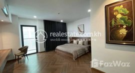 Available Units at Luxury one bedroom apartment for rent