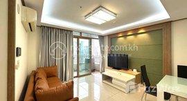 Available Units at Urgent Sale – Spacious 1-Bedroom Condo at DeCastle Royal, BKK1 
