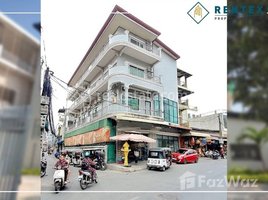 Studio Shophouse for rent in Beoung Keng Kang market, Boeng Keng Kang Ti Muoy, Tonle Basak