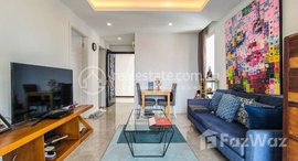 មានបន្ទប់ទំនេរនៅ 1 Bedroom Condo for Rent in Tonle Bassac