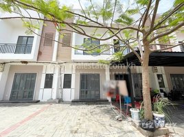 2 Bedroom Villa for sale in Khsach Kandal, Kandal, Preaek Ampil, Khsach Kandal