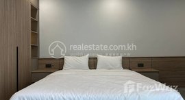 Available Units at Apartment For Rent in Phnom Penh | Toul Kork | Fully Furnished