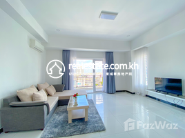 2 បន្ទប់គេង អាផាតមិន for rent at 2 Bedroom Serviced Apartment in Tonle Bassac, សង្កាត់ទន្លេបាសាក់