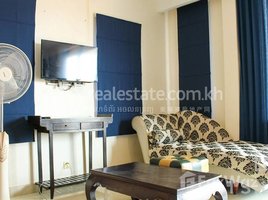 1 Bedroom Apartment for rent at Amazing Studio Room for Rent in BKK1 Area, Tonle Basak