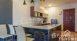 Available Units at TS1592 - 2 Bedroom Apartment for Rent in Daun Penh area