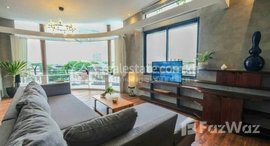 មានបន្ទប់ទំនេរនៅ Duplex Apartment for Rent Near Phsar Thmei 