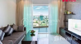 មានបន្ទប់ទំនេរនៅ 1 bedroom Apartment For Rent Daun Penh