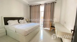 មានបន្ទប់ទំនេរនៅ Nice One Bedroom in BKK3 Rental price : 400$ Include management fee,cleaning,WiFi,water,parking, Electricity:0.25$