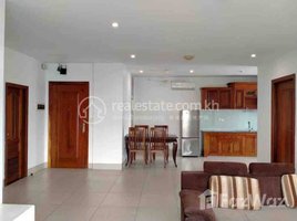 1 Bedroom Condo for rent at Apartment Rent $500 Chamkarmon Bkk1 1Room 75m2, Boeng Keng Kang Ti Muoy