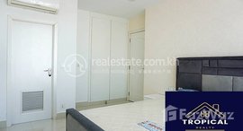 មានបន្ទប់ទំនេរនៅ 3 Bedroom Apartment In Toul Svay Prey