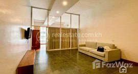 មានបន្ទប់ទំនេរនៅ TS1836A - Best Renovated House 1 Bedroom for Rent in Olympic area
