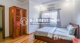 Available Units at 1 Bedroom Apartment for Rent in Siem Reap –Svay Dangkum
