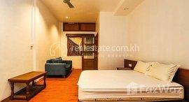មានបន្ទប់ទំនេរនៅ Watphnom / Townhouse 2 Bedroom For Rent In Watphnom