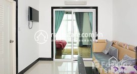 មានបន្ទប់ទំនេរនៅ Exclusive 1Bedroom Apartment for Rent in Toul Tompong 41㎡ 460USD.