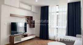 Available Units at ONE Bedroom Apartment for Rent in BKK 1